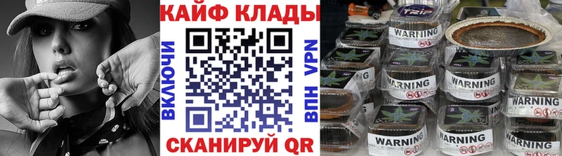 Где купить наркоту Дзержинский ГАШ  Марихуана  СК  MEGA зеркало  Кокаин  Меф мяу мяу 