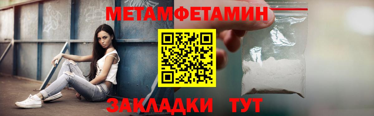 Дзержинский  АМФ VHQ  Вход с VPN 