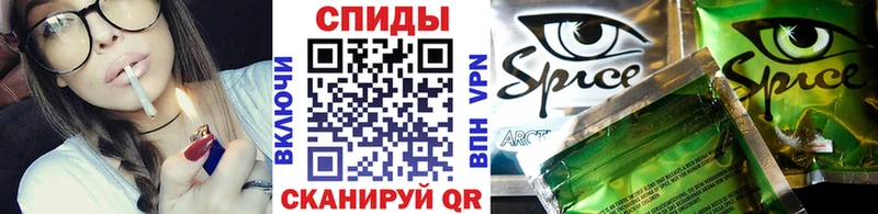 где найти   Дзержинский  Бутират бутик 