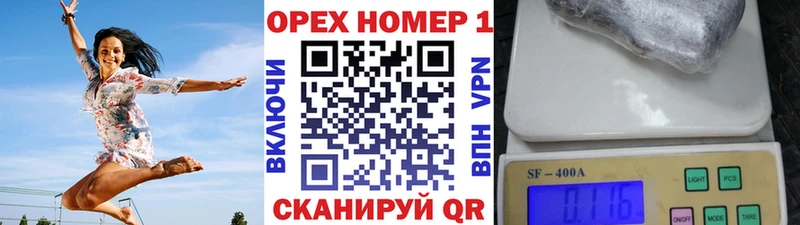 цены Дзержинский КОКАИН Эквадор