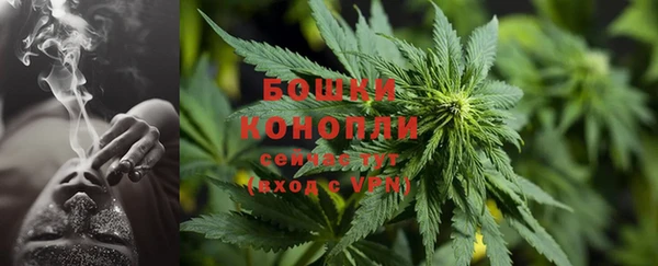 jwh Балахна
