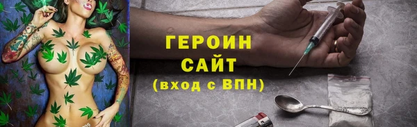 jwh Балахна