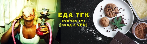 дурь Армянск
