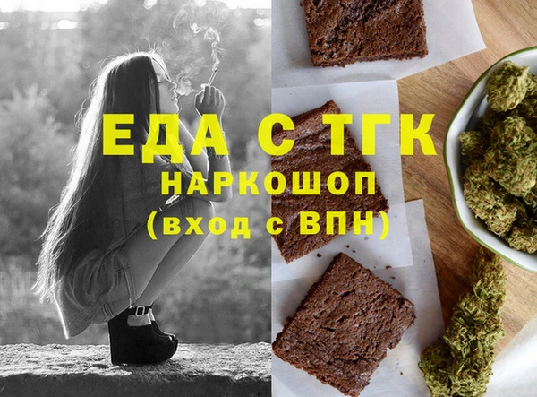 дурь Армянск