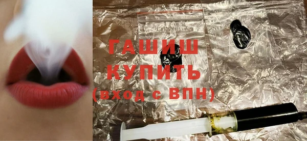jwh Балахна