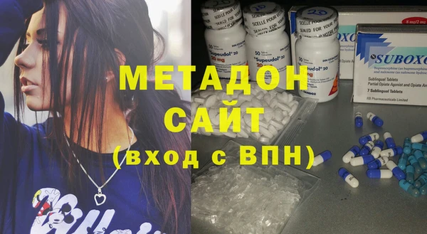 СК Баксан