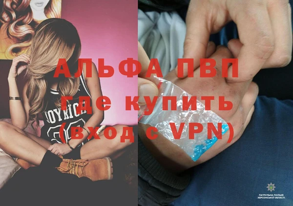 не бодяженный Алзамай