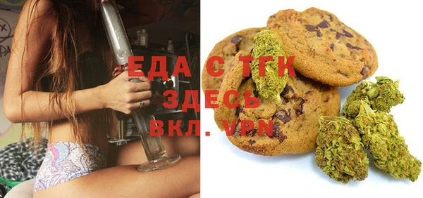 соль курить ск Аркадак