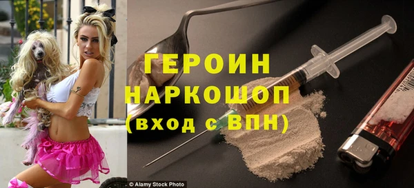 соль курить ск Аркадак