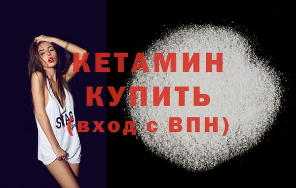 соль курить ск Аркадак