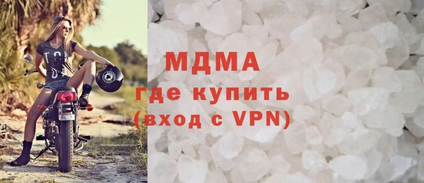 соль курить ск Аркадак