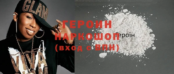 дурь Армянск