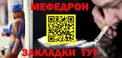 соль ск Кандалакша