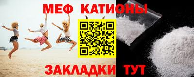 прущий лед Ликино-Дулёво