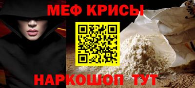 кокаин премиум Камышлов