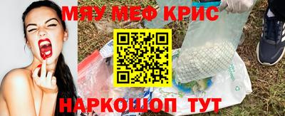 хмурый Канаш