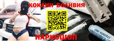 хмурый Канаш