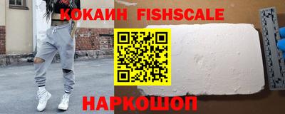 соль ск Кандалакша
