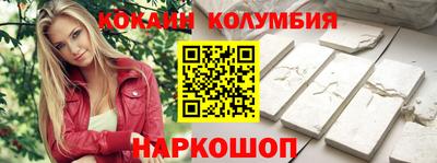 хмурый Канаш
