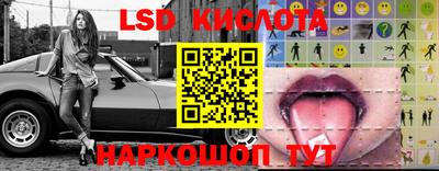 хмурый Канаш