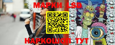 кокаин премиум Камышлов