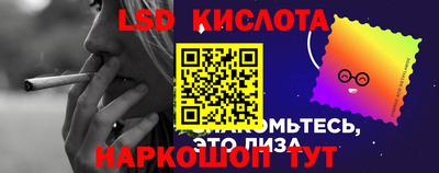 кокаин премиум Камышлов