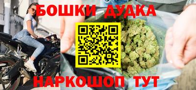 хмурый Канаш