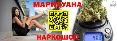 соль ск Кандалакша