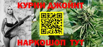 хмурый Канаш