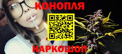 хмурый Канаш