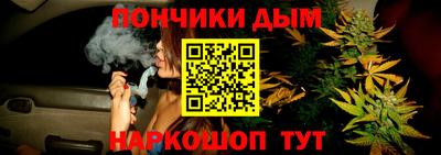 соль ск Кандалакша