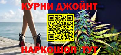 хмурый Канаш