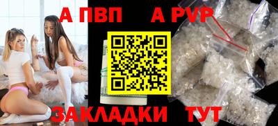 хмурый Канаш