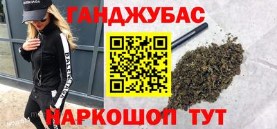 кокаин премиум Камышлов