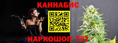 соль ск Кандалакша