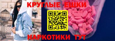 хмурый Канаш