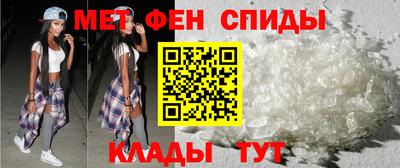 соль ск Кандалакша