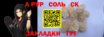 кокаин премиум Камышлов