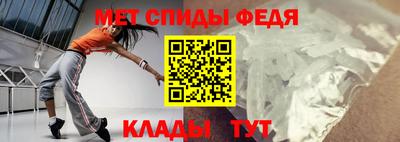 кокаин премиум Камышлов