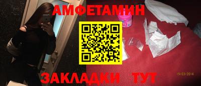 хмурый Канаш