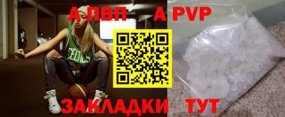 кокаин премиум Камышлов