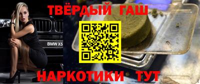 хмурый Канаш