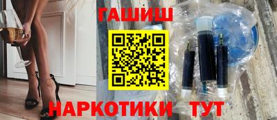 хмурый Канаш