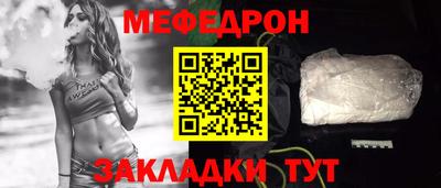 хмурый Канаш