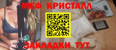 хмурый Канаш